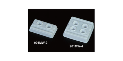 Plasdent - Bondwell-II 4-Well Disposable Mixing Wells - White, Box of 200 mixing wells