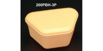 Plasdent - ProBath Denture Boxes, Color: Yellow Eclipse, Heavy Gauge, Soft Plastic, 2"