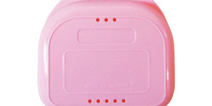Plasdent - Chroma Retainer Box - Light Pink, 3-1/8"W x 3"L x 1"H, Package of 12 Boxes