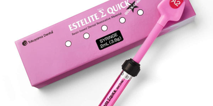 Estelite Sigma Quick Syringe 3.8g OA2 - (13124)