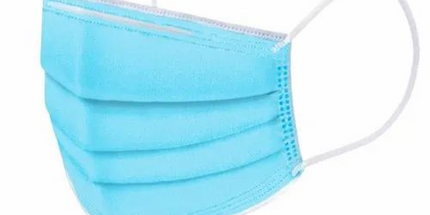 Quala - Earloop Mask Blue