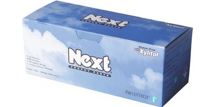Next Coarse Strawberry 200