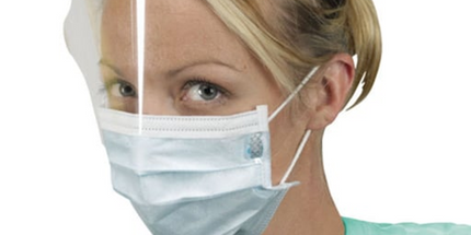 Premium Plus - Face Masks  with Shield, 25pc/box