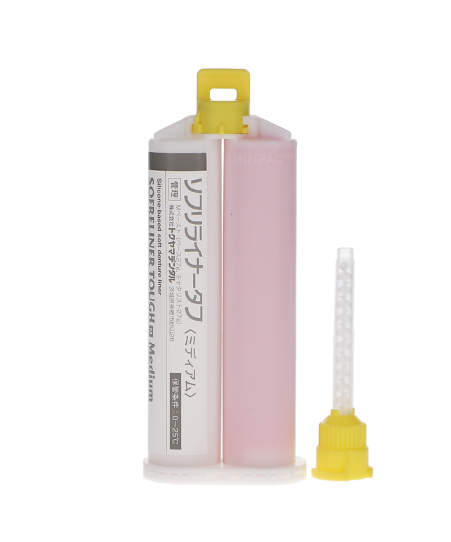 Sofreliner Tough M Kit