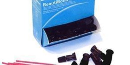 Beautibond Unit Dose 50/Bx