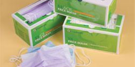 Cranberry S3 - Ace Face Masks, 50/Bx - White
