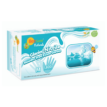 Cranberry - BeeSure Glacier Blue Nitrile Gloves X-Small 300/Box
