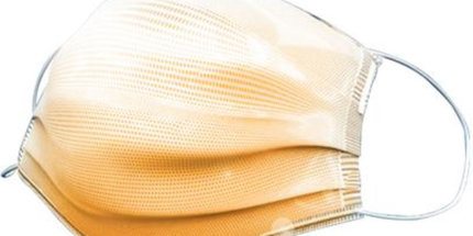 Cranberry - Repel 4-Ply Premium Face Mask 50/Bx Amber ASTM 3