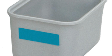 Zirc - Tub Cup & Cover Single
